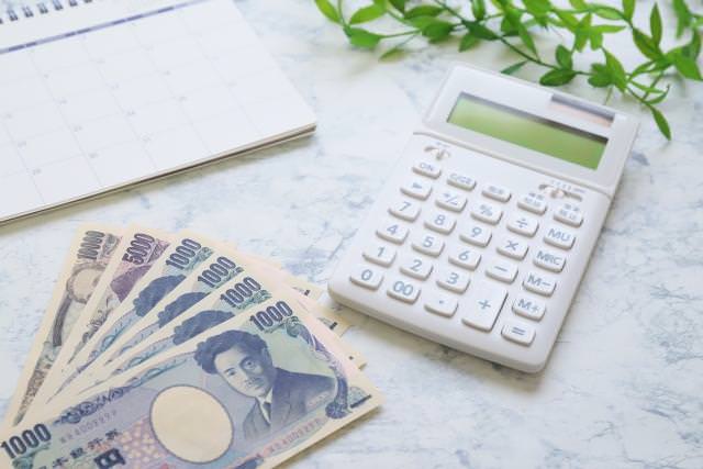 日本水道協会が発表した「水道料金表」