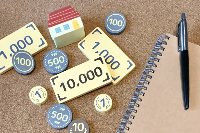 国の住宅補助金制度も活用しよう